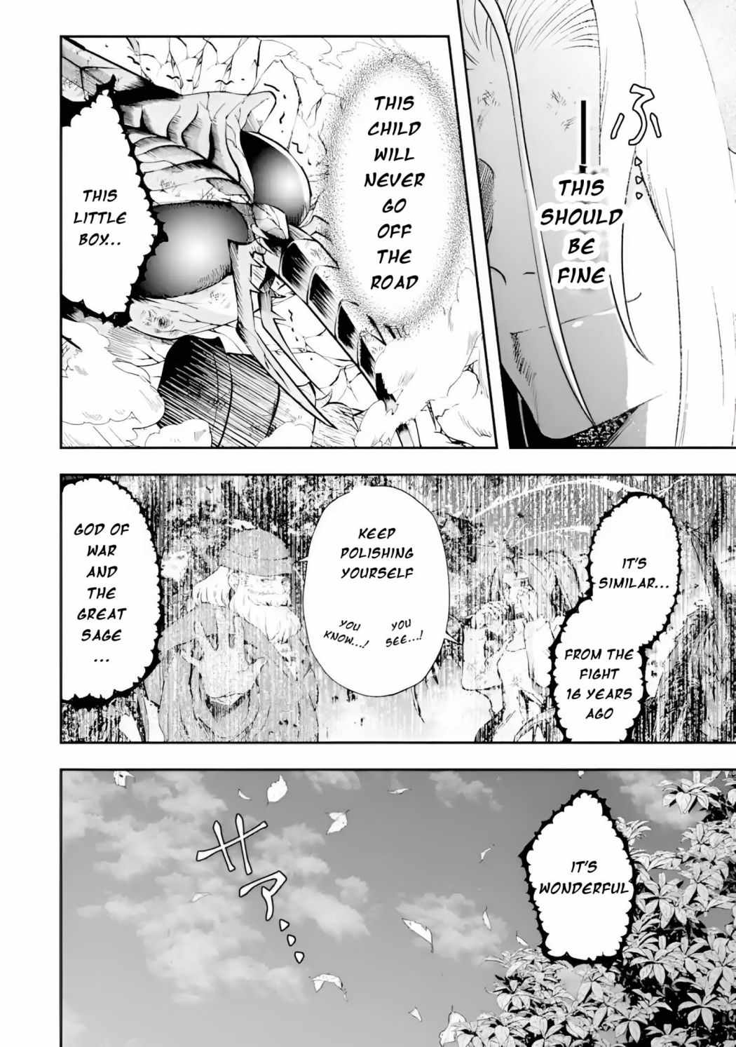 That Inferior Knight, Lv. 999 Chapter 11 26